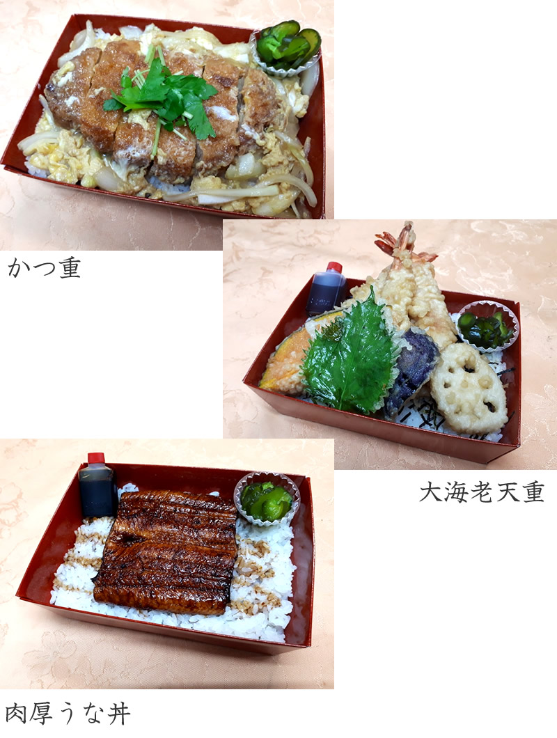 ご飯もの