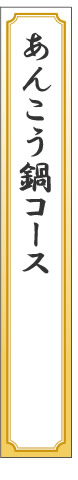 񂱂R[X